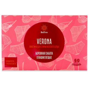 Пластины для стирки женского белья BioTrim Verona