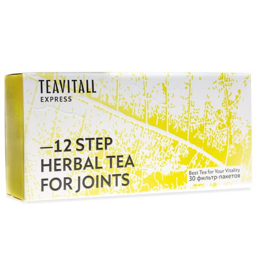 TeaVitall Express Step 12, 30 фильтр-пакетов